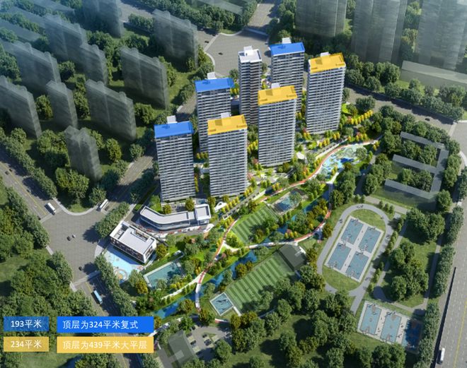 火狐电竞产品力测评 ▏长房云河玖叙：浏阳河旁纯大平层社区革新高端人居产品(图11)