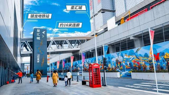 火狐电竞这盘好不好｜ 无对手！三轨+名校+现楼交付这个TOD枢纽大城爱了(图6)