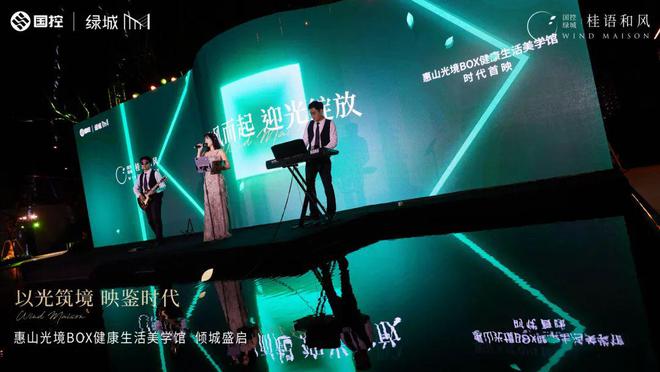 惊艳谋面！惠山迎来“高光”时刻硬核作品不负全城热望！火狐电竞(图2)