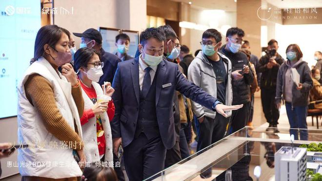 惊艳谋面！惠山迎来“高光”时刻硬核作品不负全城热望！火狐电竞(图8)