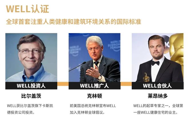 惊艳谋面！惠山迎来“高光”时刻硬核作品不负全城热望！火狐电竞(图12)