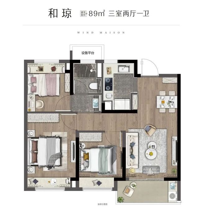 惊艳谋面！惠山迎来“高光”时刻硬核作品不负全城热望！火狐电竞(图14)
