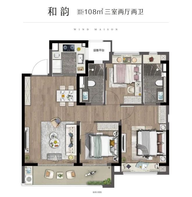 惊艳谋面！惠山迎来“高光”时刻硬核作品不负全城热望！火狐电竞(图15)