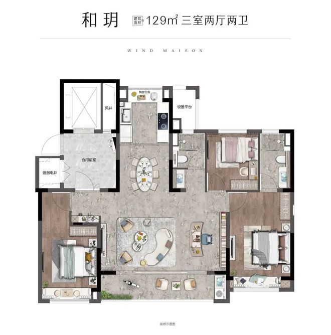 惊艳谋面！惠山迎来“高光”时刻硬核作品不负全城热望！火狐电竞(图16)