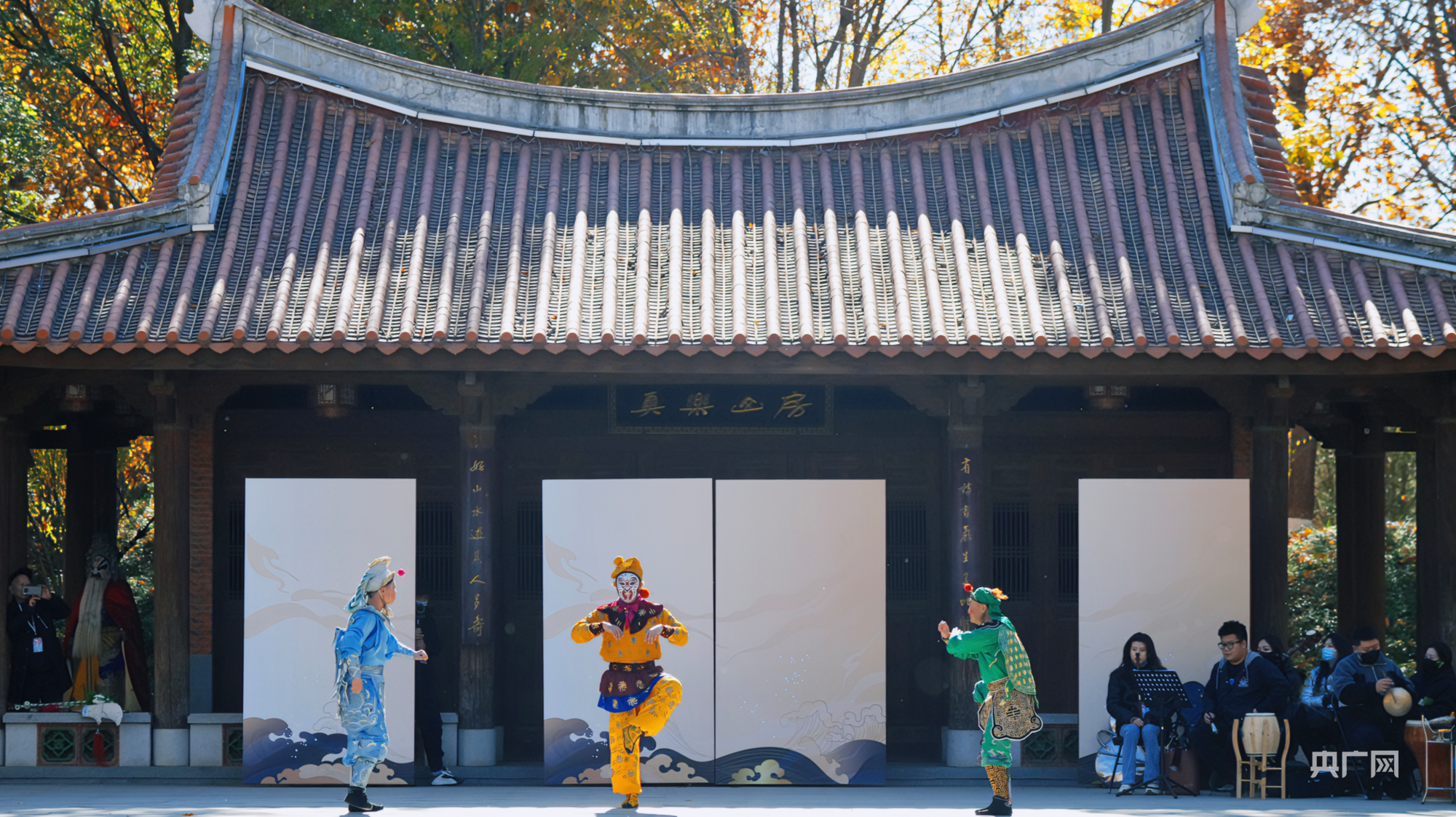 火狐电竞第六届中国戏曲文化周主场活动启动 400余场活动将陆续登场(图4)