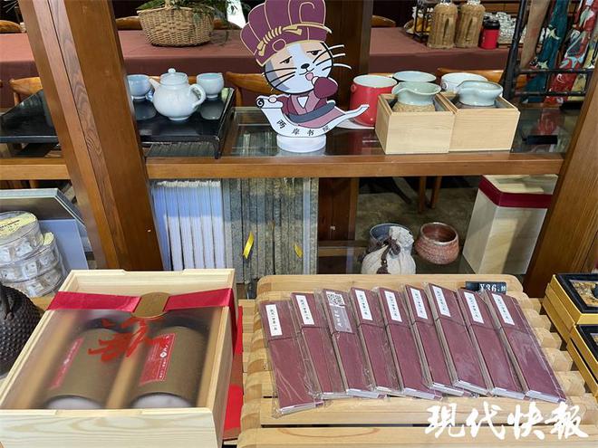 寻火狐电竞访苏州园林寻根中华文化第三届中华文脉营开营(图3)