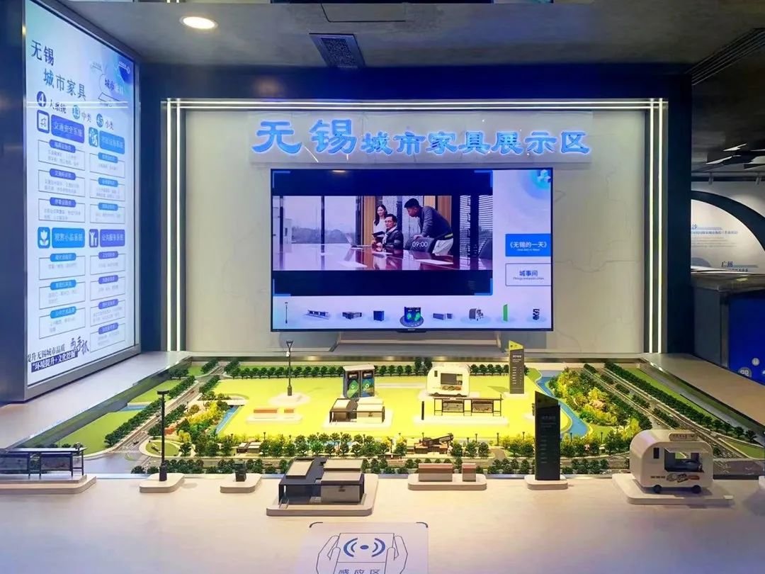 火狐电竞无锡经开区代表无锡参展亮相国际园林博览会(图3)