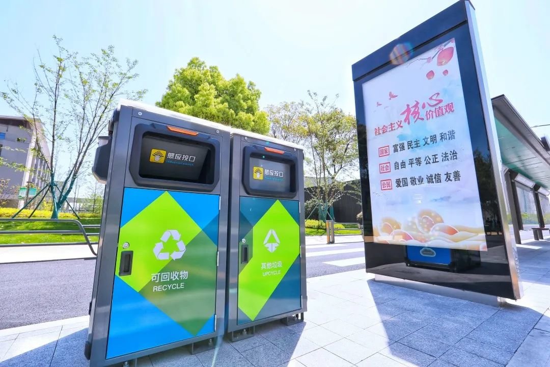火狐电竞无锡经开区代表无锡参展亮相国际园林博览会(图7)