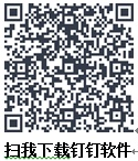 火狐电竞上海凯盛园林工程有限公司招聘11名工作人员即日起报名→(图2)
