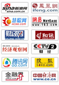 2017-2022年火狐电竞中国园林设计行业发展前景展望与机会分析咨询报告(图2)