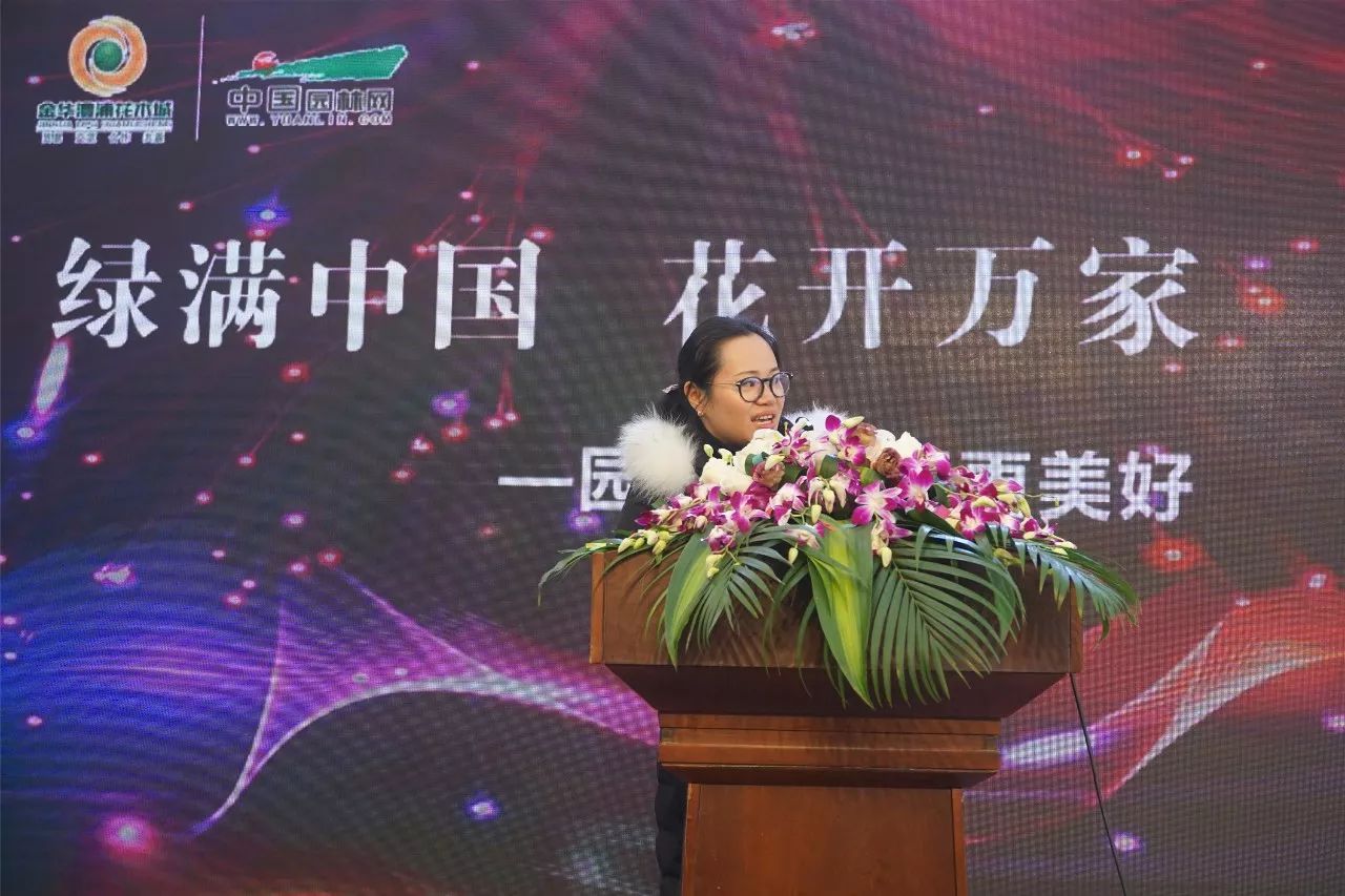 火狐电竞什么样的园林生态设计案例引发现场数百名设计师频频发问(图3)