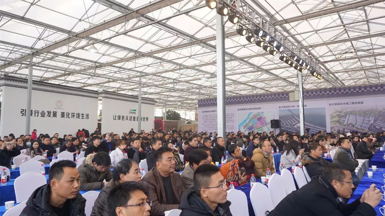 火狐电竞什么样的园林生态设计案例引发现场数百名设计师频频发问(图1)