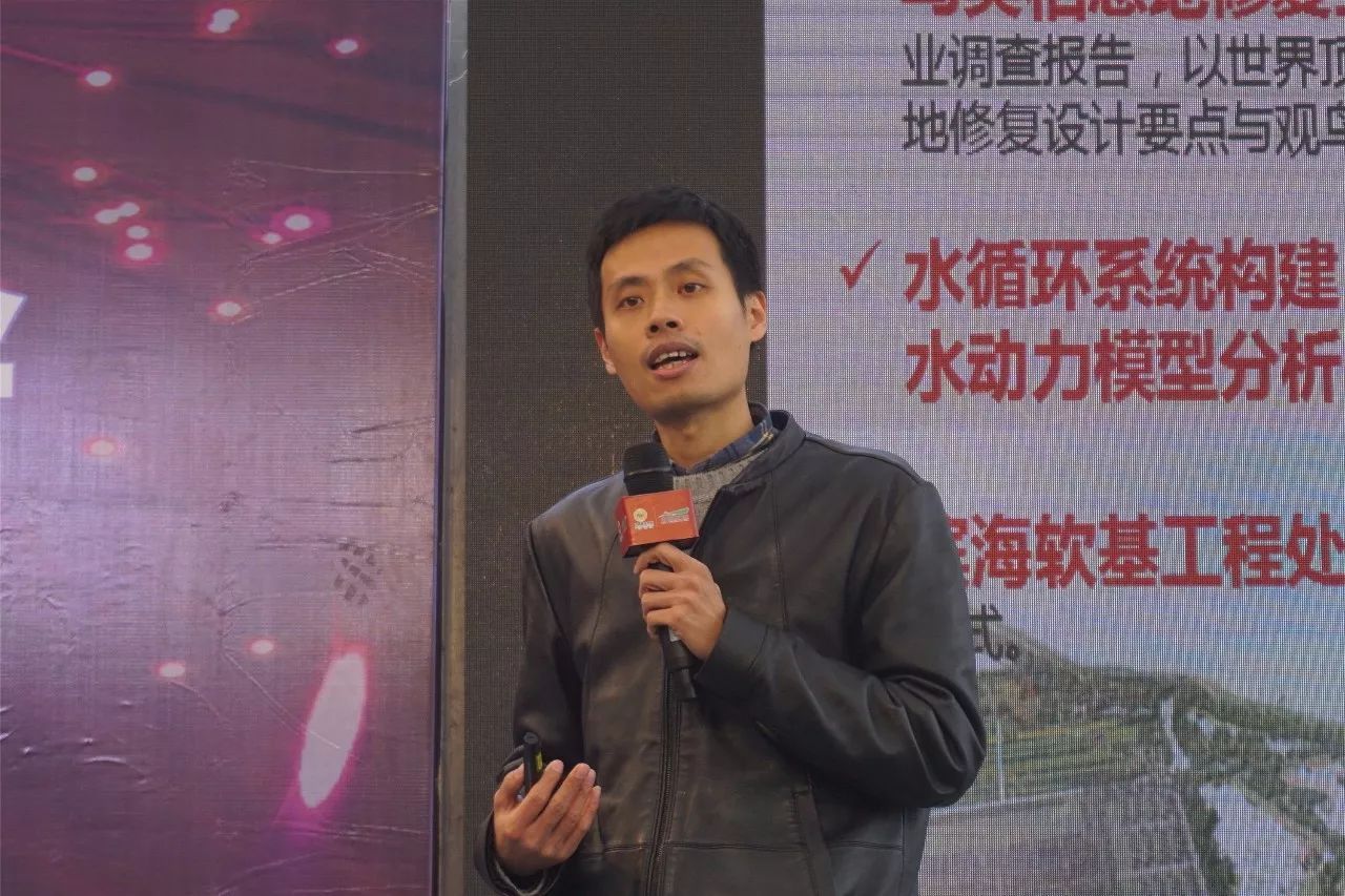 火狐电竞什么样的园林生态设计案例引发现场数百名设计师频频发问(图5)