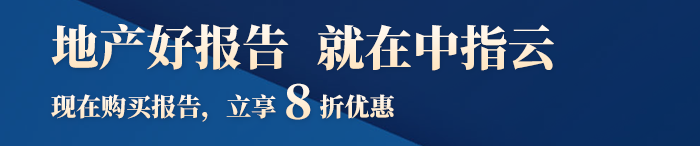 火狐电竞房天下产业网(图1)
