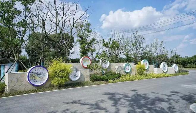 火狐电竞园林式乡村——看苏州昆山巴城镇武神潭村如何打造！(图4)