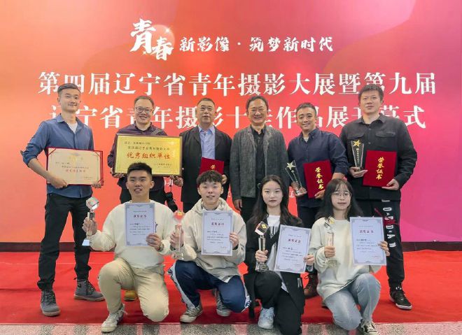 火狐电竞沈阳城市学院2023年艺术类招生简章(图7)