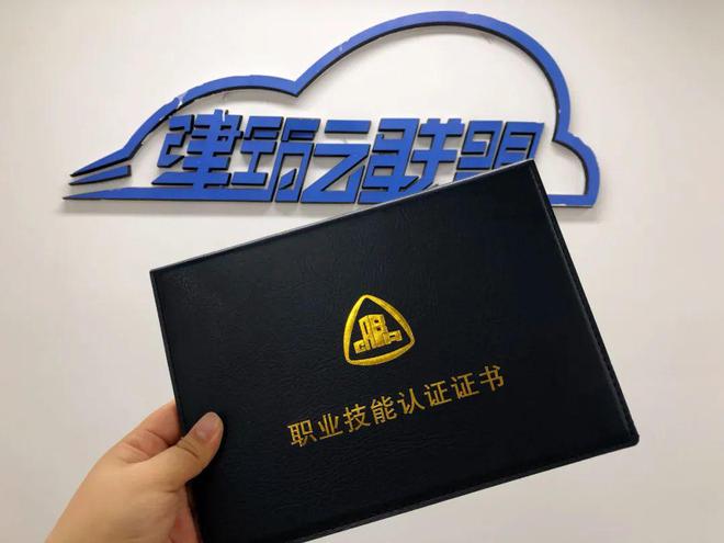火狐电竞全园林植物设计搭配方法 · 知名种植设计师总结丨8周独立做园林植物！(图9)