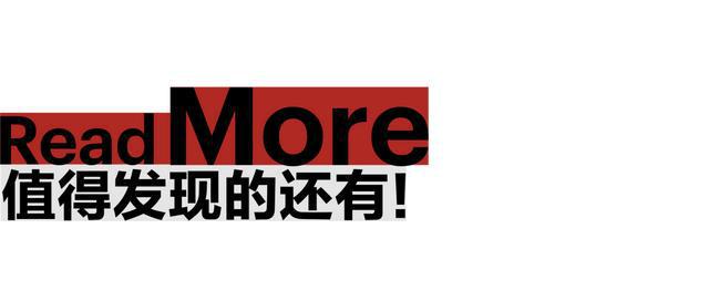 火狐电竞与吾为伍｜五组建筑师与他们书写的地方志(图35)
