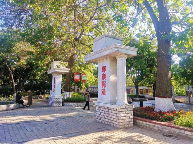 全区第一个宪法主题公园——河北保定宪法主题公园火狐电竞(图5)