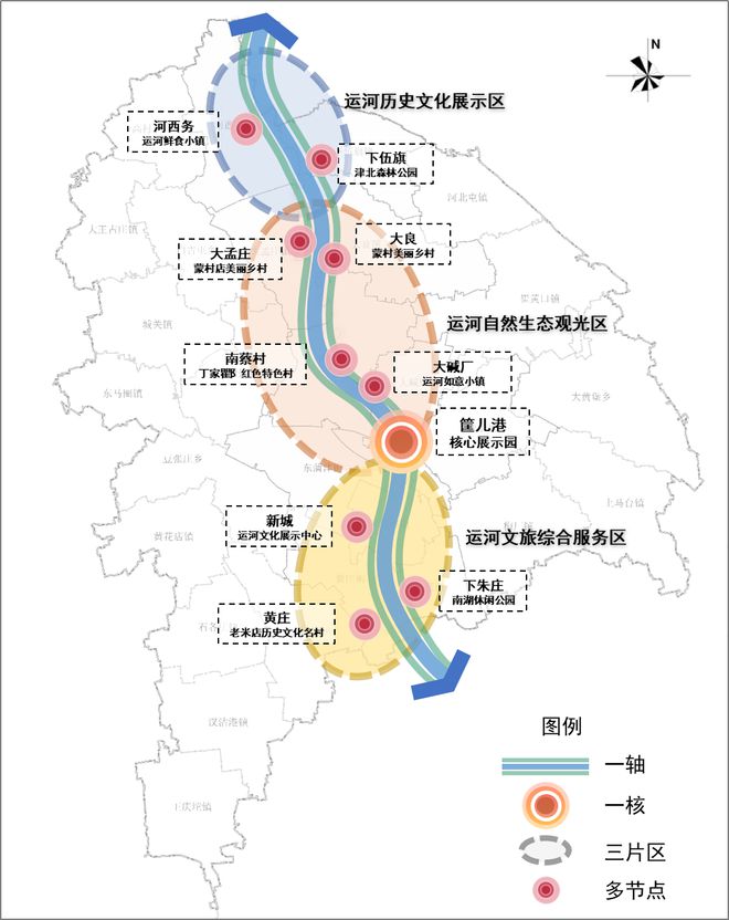火狐电竞坐标武清！天津将新划定核心监控区！(图3)