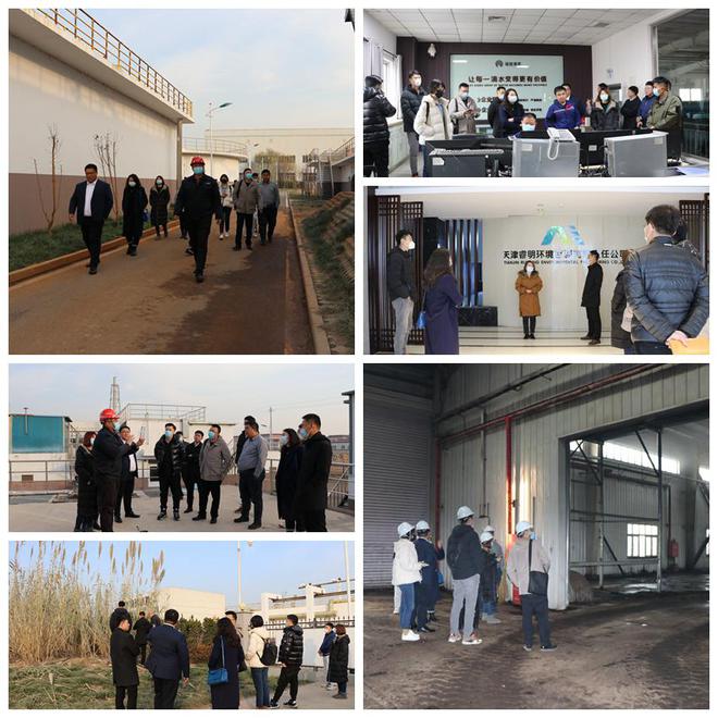 火狐电竞瑞恒茂集团与市环境卫生工程设计院深化合作 推动芦竹产业快速发展(图1)