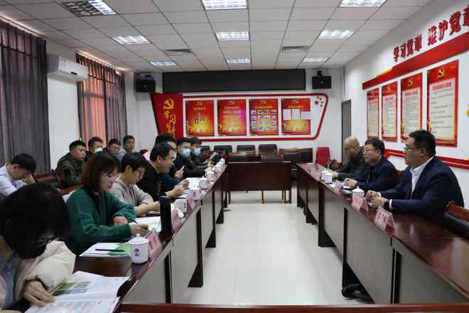 火狐电竞瑞恒茂集团与市环境卫生工程设计院深化合作 推动芦竹产业快速发展(图2)