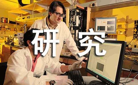 园林工程设计中园林管理火狐电竞设计理念研究(图1)