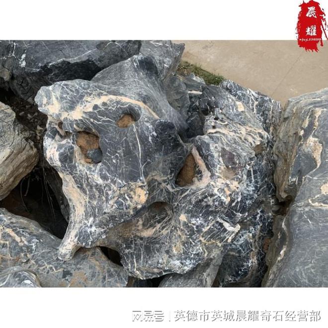太湖石假山火狐电竞好看吗？庭院景观设计园林假山造景(图2)