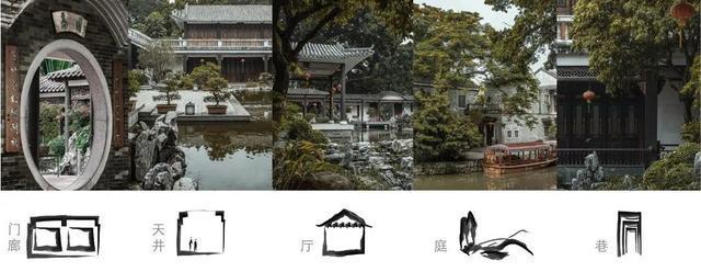火狐电竞道胜设计 · 庭院深深荔园雅叙(图3)