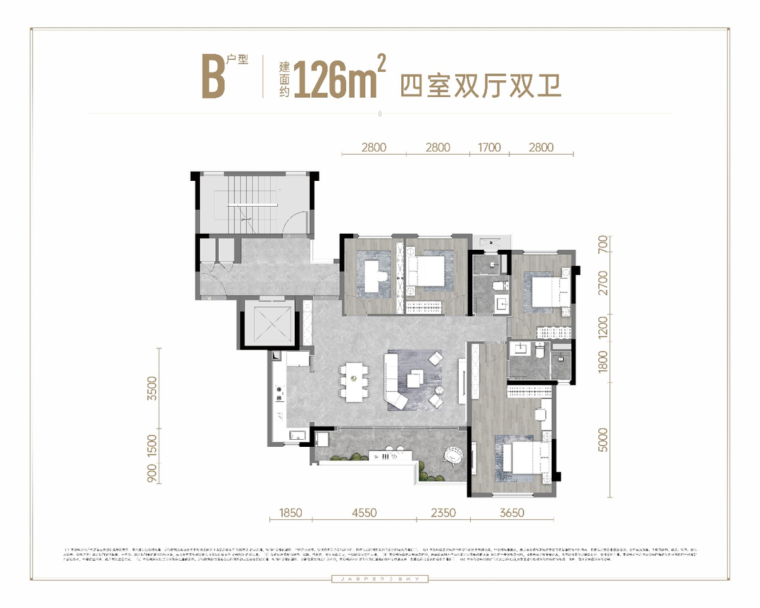 火狐电竞总价约238万起龙湖洋房燃爆大源南(图6)