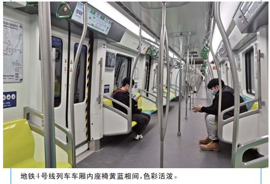 火狐电竞换乘站翻番 主城区成网！4号线昨日开通 青岛地铁运营里程315公里居全国前十(图2)