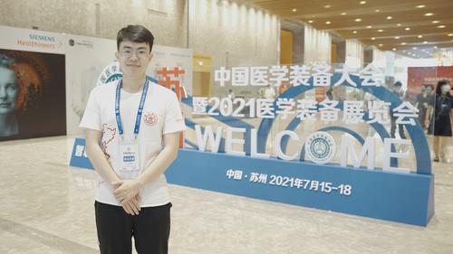 火狐电竞2021上海大学生年度人物揭晓！青春榜样引领朋辈成长勇担使命砥砺奋进新征程(图10)
