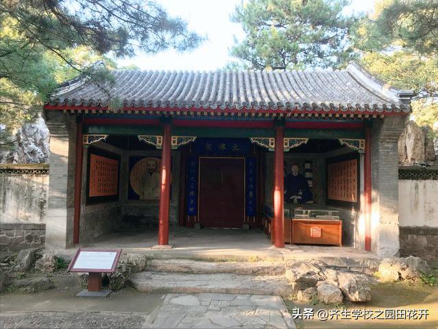火狐电竞五个步骤——弄清园林观赏建筑坡屋面做法设计这样做才是真的牛(图3)