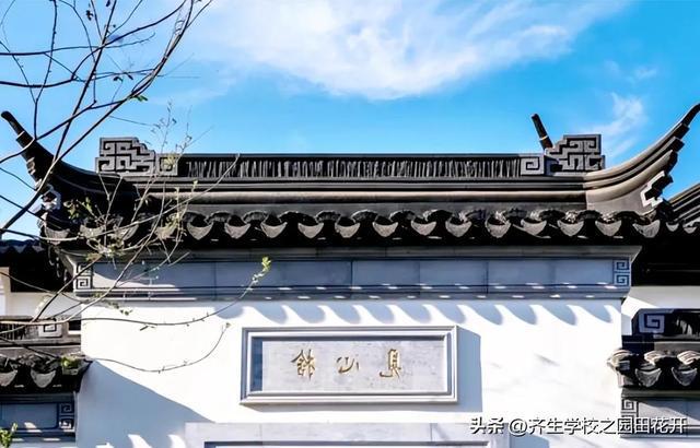 火狐电竞五个步骤——弄清园林观赏建筑坡屋面做法设计这样做才是真的牛(图11)