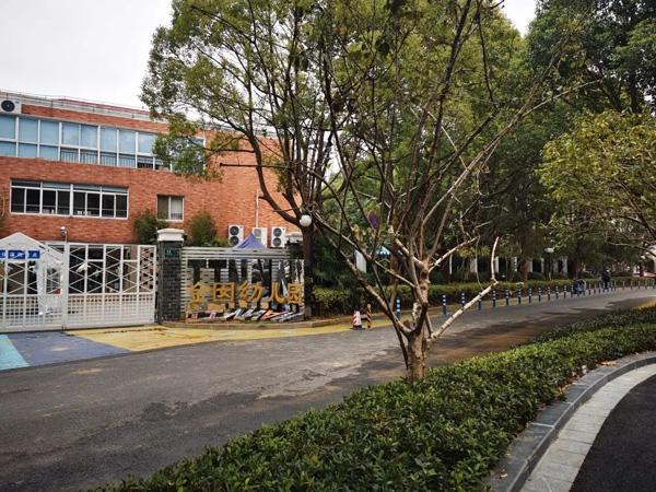 火狐电竞浦东新区2022年建成25个口袋公园！一园一特色可观可玩的开放绿地就在“家门口”(图5)