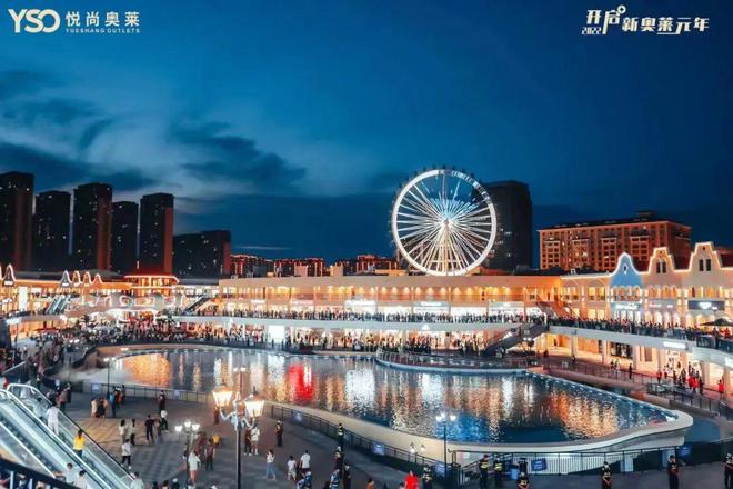 火狐电竞CRIC测评 樟湾国际：匠心产品迭代升级 匹配圈层高端改善人居(图7)