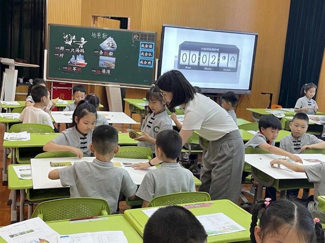火狐电竞表述不清网友以为小学数学老师招聘要求园林专业是萝卜坑(图2)