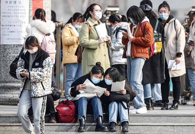 萝卜招聘再现火狐电竞！招聘小学数学教师研究生学历还是风景园林专业(图7)