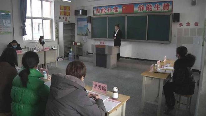 萝卜招聘再现火狐电竞！招聘小学数学教师研究生学历还是风景园林专业(图1)