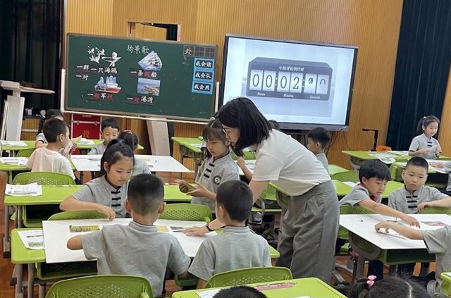 学校表述不清网友以为数学老师招聘要求园林专业是萝卜坑火狐电竞(图3)