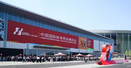 园林与科技对撞独特装修增强产品印象荣泰体博会展区设火狐电竞计分享(图1)