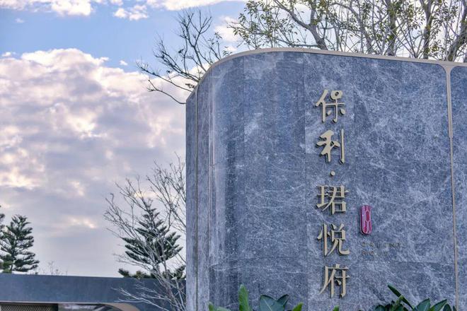 第六届楼市新领袖！2022年度创新楼盘谁最“标火狐电竞青”？(图4)
