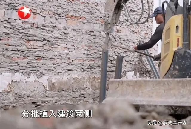 火狐电竞姐弟为父母花109万重建破败老宅打造立体“苏式园林”(图3)