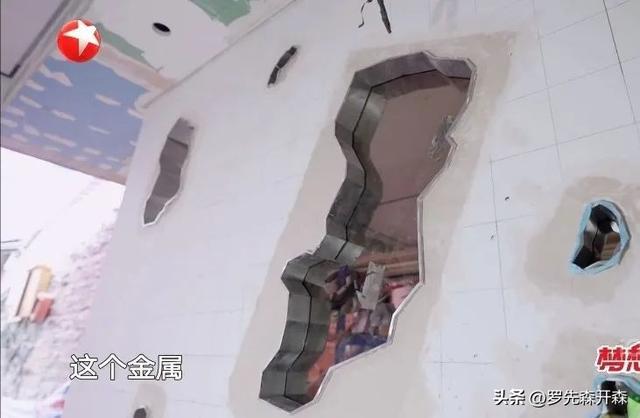 火狐电竞姐弟为父母花109万重建破败老宅打造立体“苏式园林”(图5)