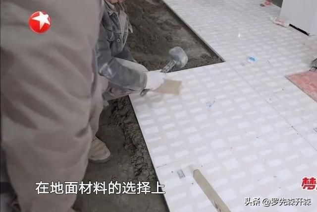 火狐电竞姐弟为父母花109万重建破败老宅打造立体“苏式园林”(图6)