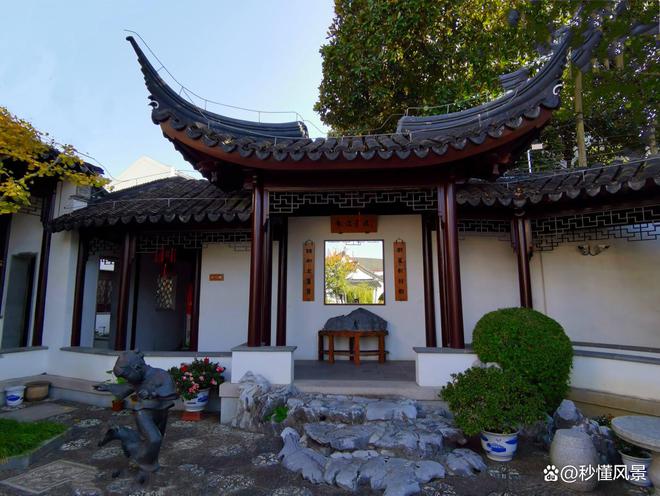火狐电竞苏州人都没有去过的苏州园林导游不会推荐你来全年不要门票！(图3)