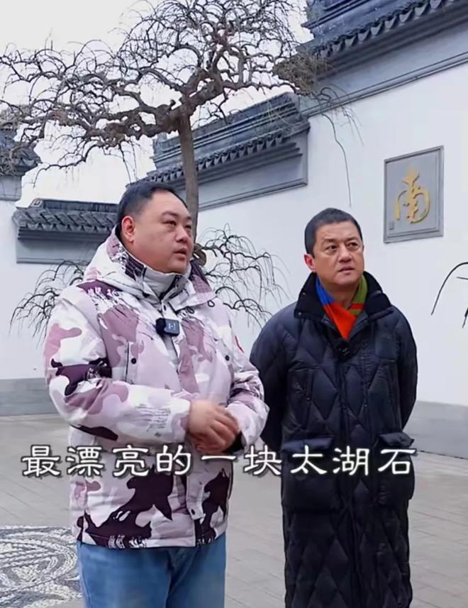 李亚鹏：我建造一个除皇火狐电竞家园林外我家是第二大园林花费12个亿(图2)