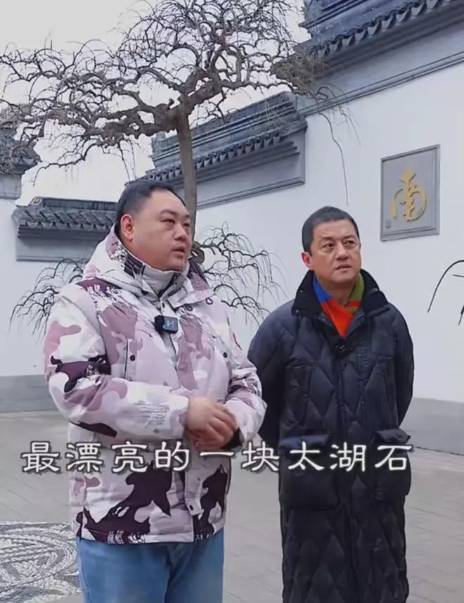 李亚鹏：我建造一个超级园林我家是圆明园第二花费12火狐电竞亿亏死了(图2)