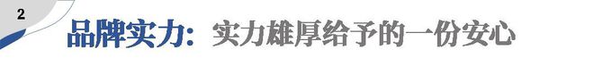 香港置地：“百年”沉淀与火狐电竞成都做朋友(图18)