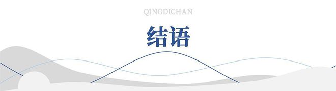 香港置地：“百年”沉淀与火狐电竞成都做朋友(图19)